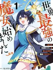 山河慢行综艺全集在线观看